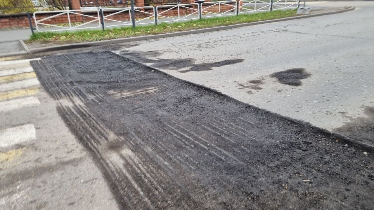 Дорожные работы.jpg